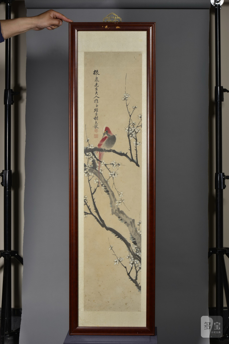 清光绪 胡经生花鸟纸本四条屏 - 图4